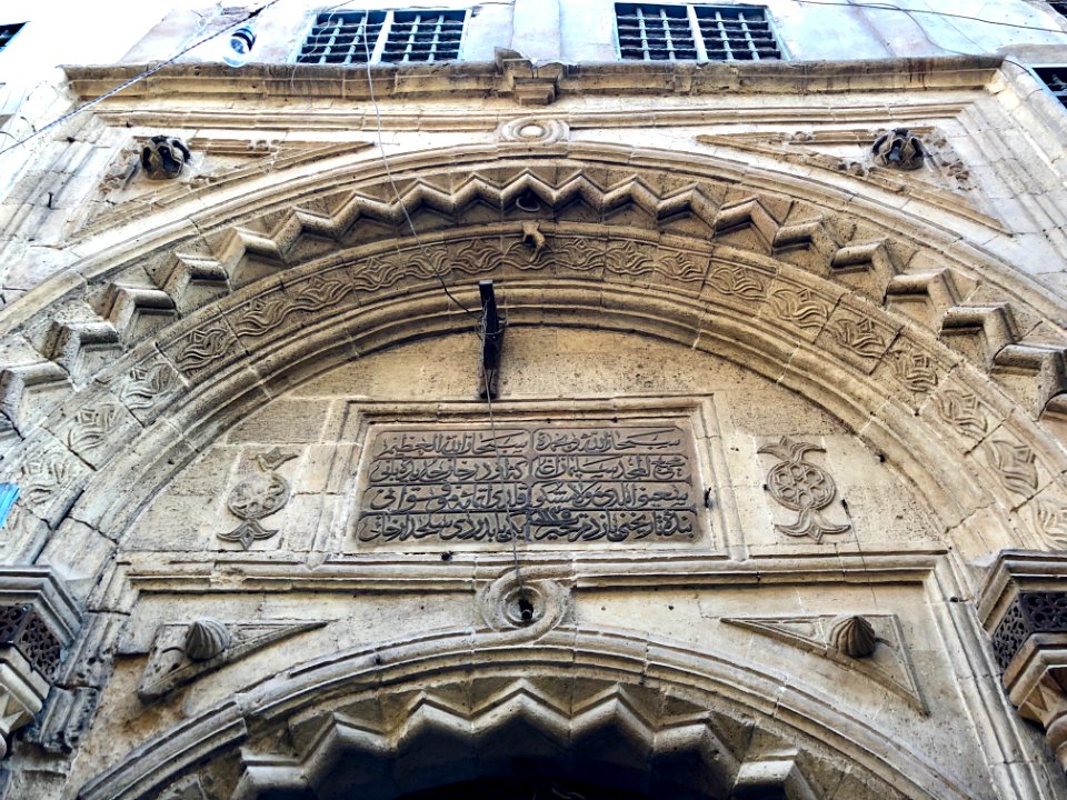 Khan el-Khalili, Old Cairo, al-Qāhirah, CG, EGY 