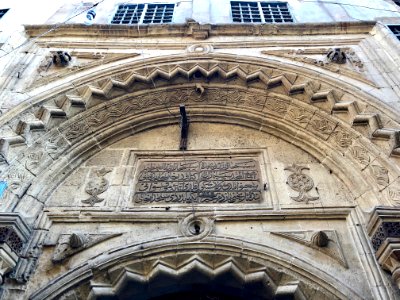 Khan el-Khalili, Old Cairo, al-Qāhirah, CG, EGY 