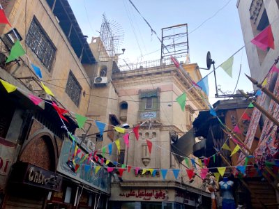 Khan el-Khalili, Old Cairo, al-Qāhirah, CG, EGY 