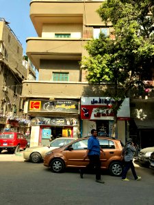 El Manial Street, al-Qāhirah, CG, EGY 