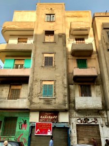 El Manial Street, al-Qāhirah, CG, EGY 