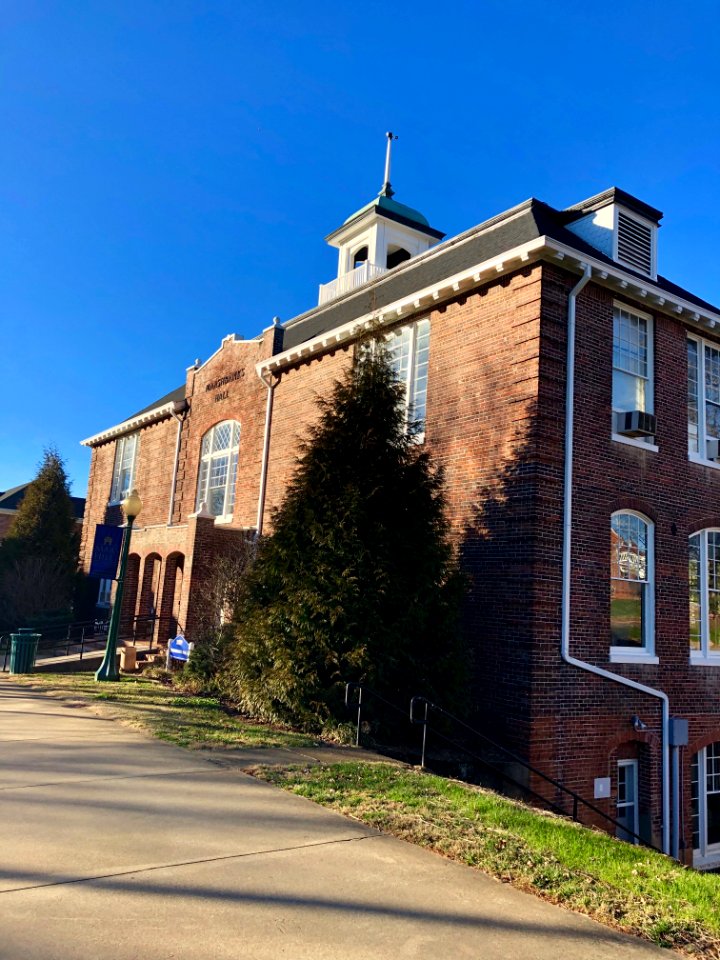 Marshbanks Hall, Mars Hill University, Mars Hill, NC 