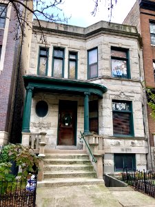 North Wilton Avenue, Lakeview, Chicago, IL photo