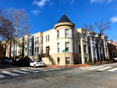 33rd Street NW, Georgetown, Washington, DC 
