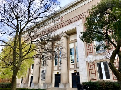 Le Moyne Public School, Lakeview, Chicago, IL 