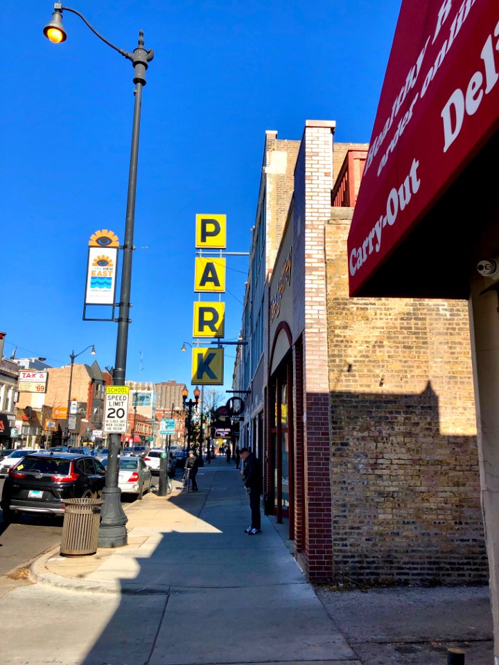 North Broadway, Lakeview East, Chicago, IL 