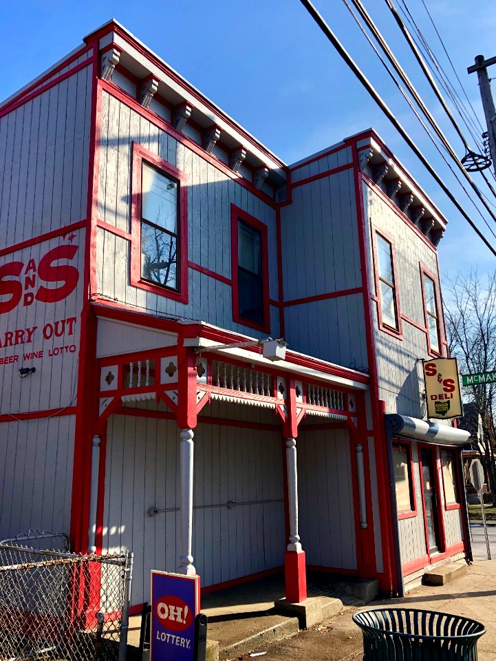 S&S Carry Out, Spring Grove Village, Cincinnati, OH 