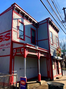S&S Carry Out, Spring Grove Village, Cincinnati, OH 