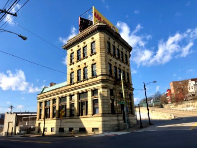 Brighton Bank Building, West End, Cincinnati, OH 