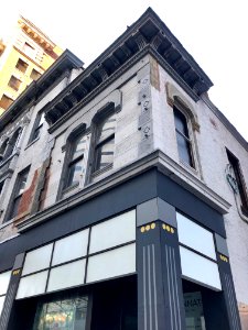 House of Adam Building, Cincinnati, OH 