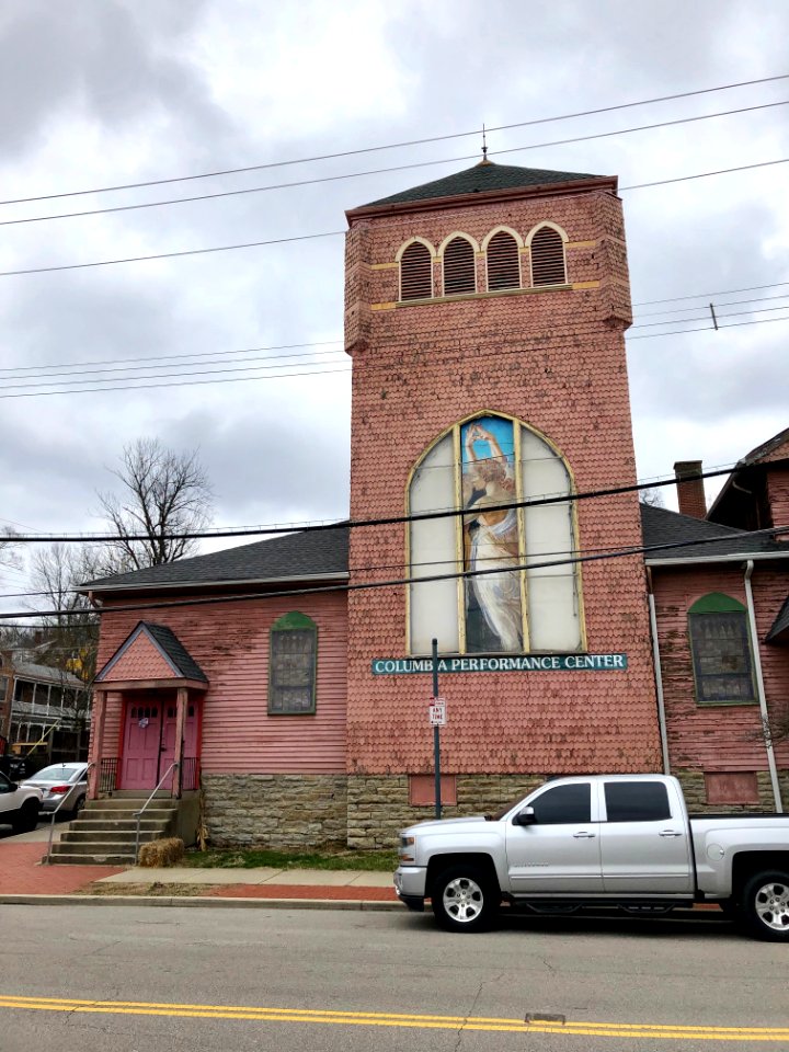 Old Columbia Methodist Church (Columbia Performance Center… 