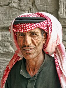 Guardian portrait culture