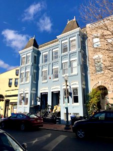 N Street NW, Georgetown, Washington, DC 