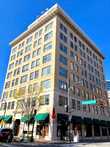 Turner Building, Atlanta, GA 