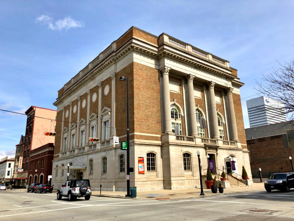 Crosley Square Building, Cincinnati, OH 