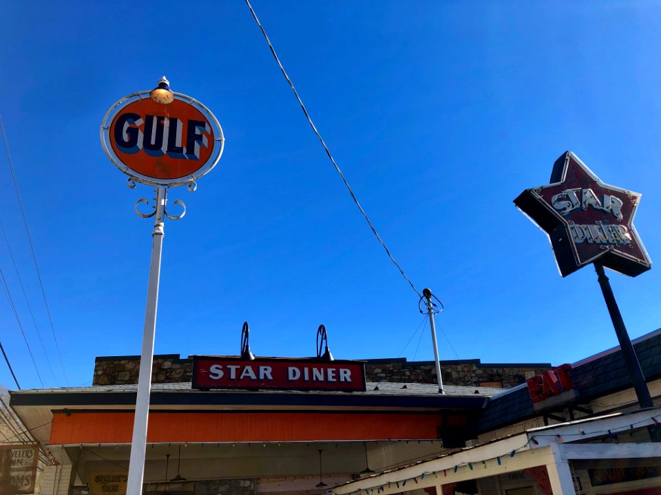 Gulf Sign and Star Diner Sign, Marshall, NC 