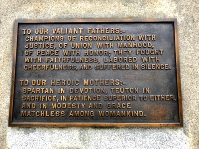 Confederate Soldiers' Memorial, Sylva, NC 