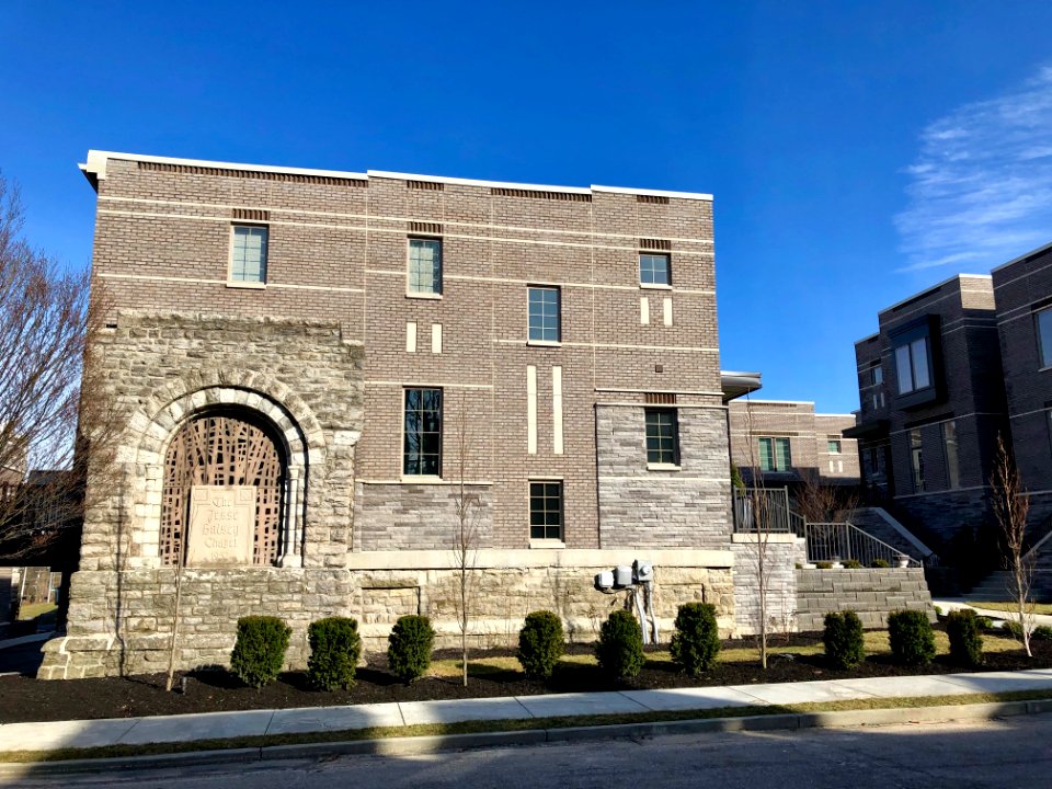 Old Seventh Presbyterian Church Remnants, East Walnut Hill… 