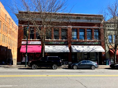 Biltmore Avenue, Asheville, NC 