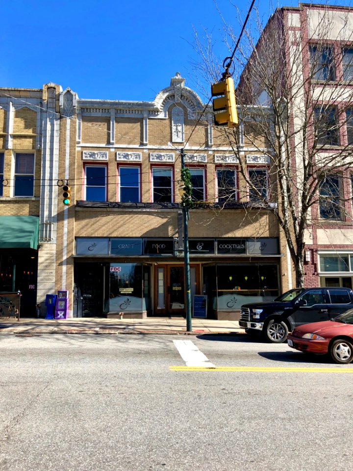 Biltmore Avenue, Asheville, NC 