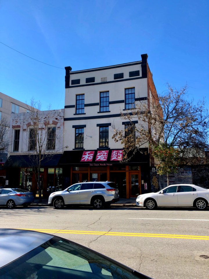 Biltmore Avenue, Asheville, NC 