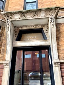 West Addison Street, Lakeview East, Chicago, IL 