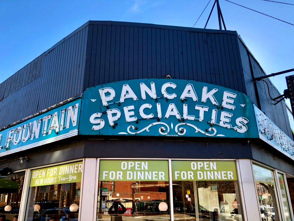 Pancake Specialties Sign, Lakeview East, Chicago, IL 