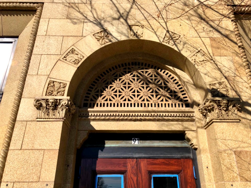 Public Service Building, Asheville, NC 