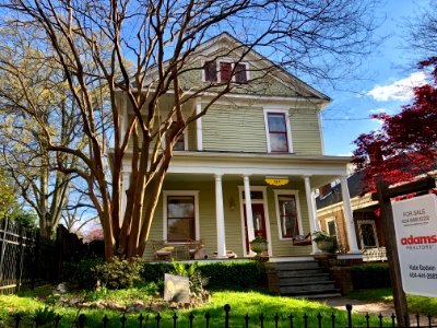 St. Paul Avenue, Grant Park, Atlanta, GA 