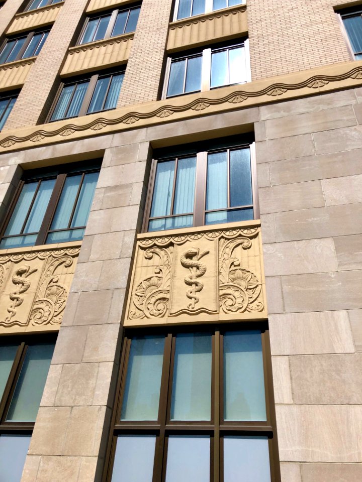 W.W. Orr Doctors Building, Atlanta, GA 