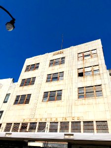 Kress Building, Atlanta, GA 