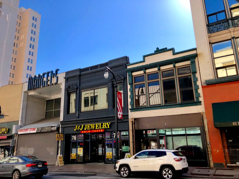 Peachtree Street, Atlanta, GA 