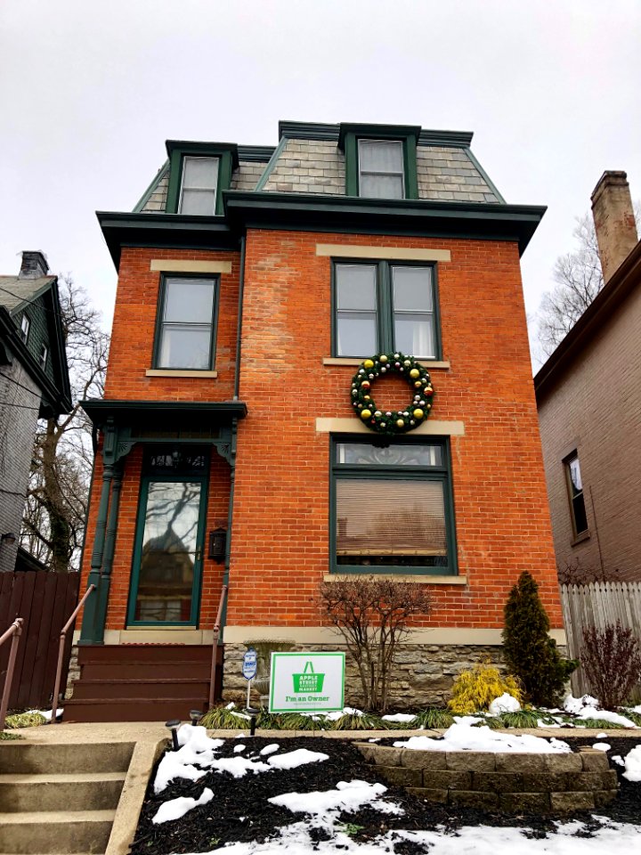 Pullan Avenue, Northside, Cincinnati, OH 