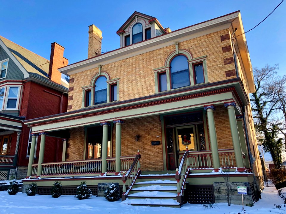 Howell Avenue, Clifton, Cincinnati, OH 