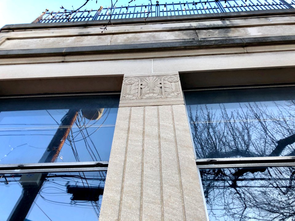 College Hill Building, College Hill, Cincinnati, OH 