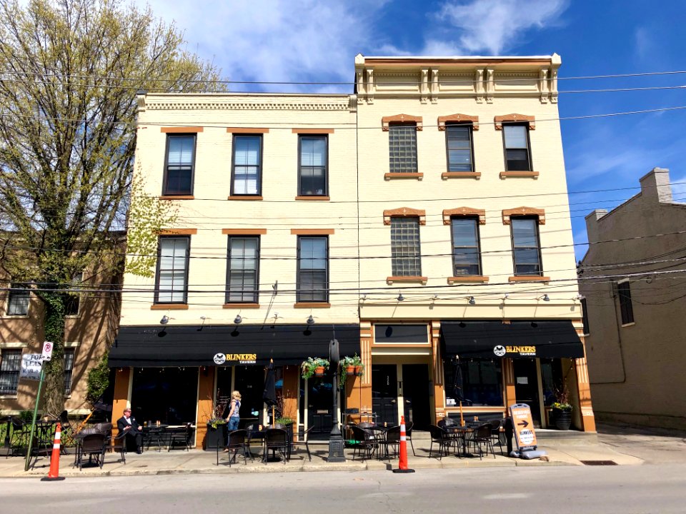 Greenup Street, Licking Riverside, Covington, KY 
