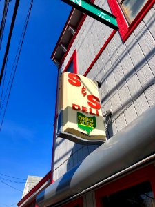 S&S Carry Out, Spring Grove Village, Cincinnati, OH 