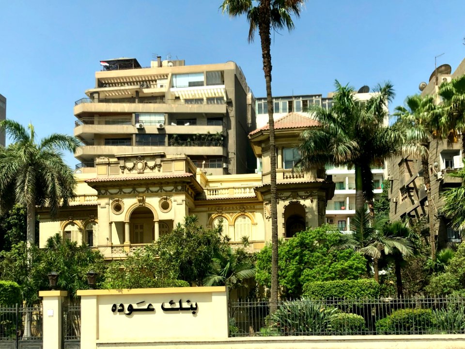 El Nile Street, Giza, GG, EGY 
