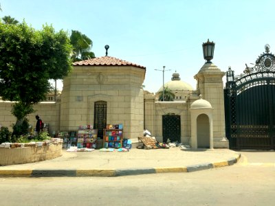 Cairo University, Giza, GG, EGY 