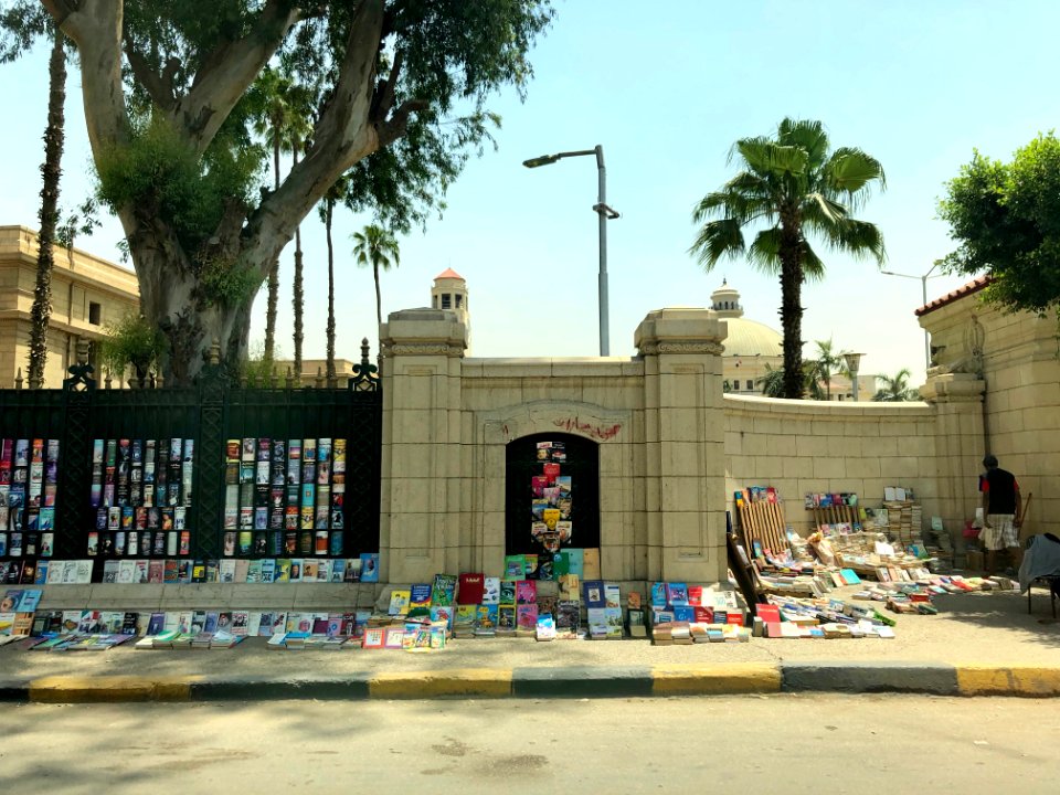 Cairo University, Giza, GG, EGY 