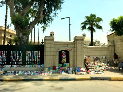 Cairo University, Giza, GG, EGY 