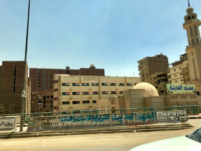 Cairo Ring Road, Giza, GG, EGY 