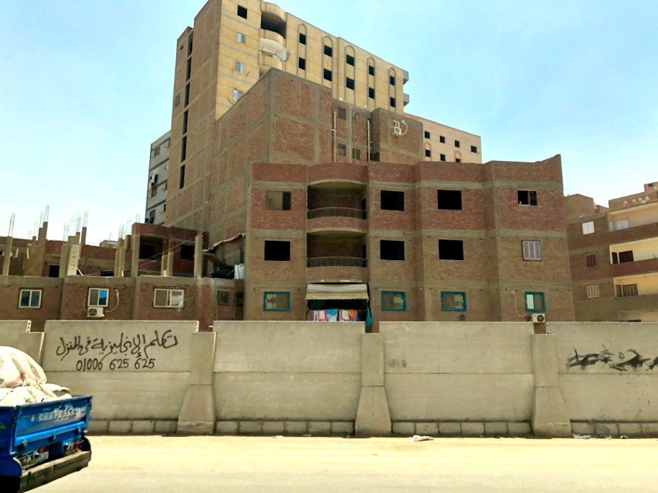 Cairo Ring Road, Giza, GG, EGY 