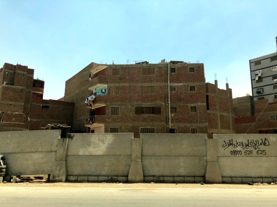 Cairo Ring Road, Giza, GG, EGY 
