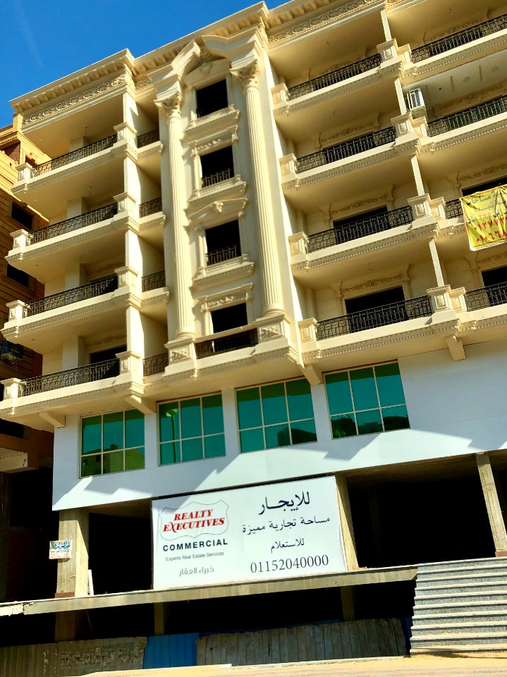 Al Ahram Street, Giza, GG, EGY 