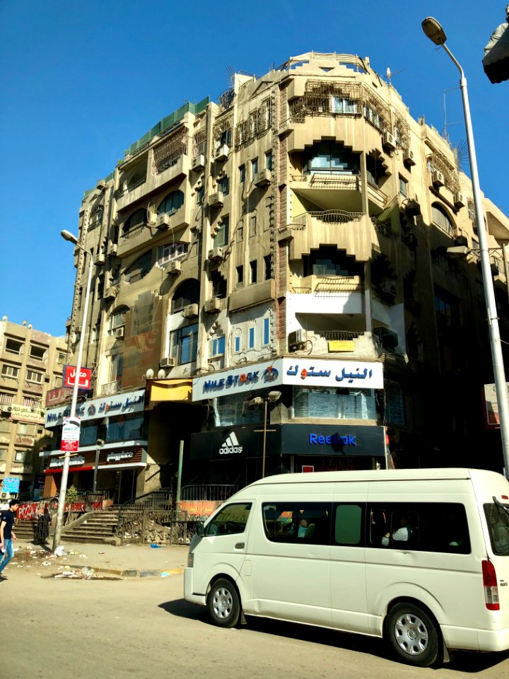 Al Ahram Street, Giza, GG, EGY 