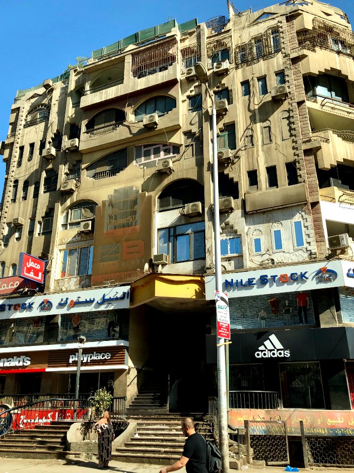 Al Ahram Street, Giza, GG, EGY 