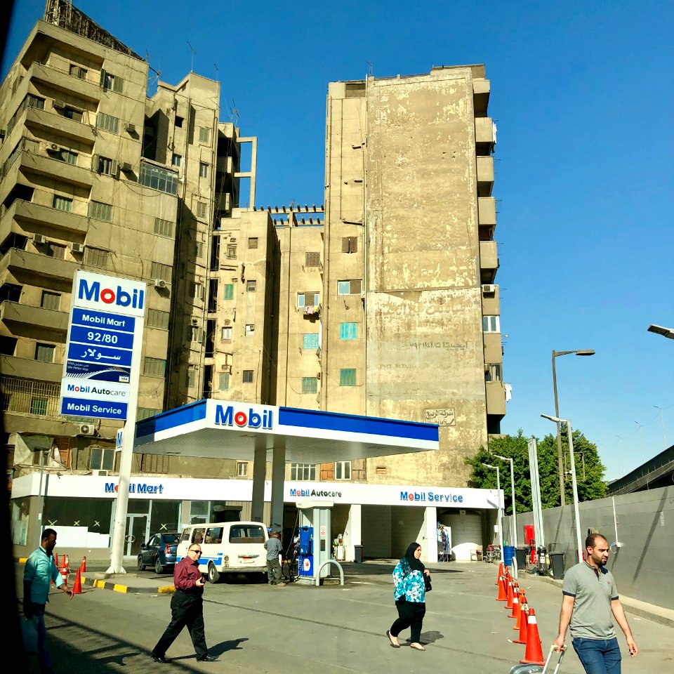 Al Ahram Street, Giza, GG, EGY 