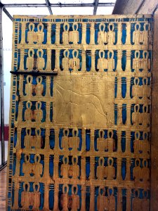 Sarcophagus Container of Tutankhamun, Egyptian Museum, al-… 
