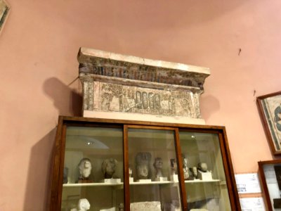 Akhenaten Carvings, Egyptian Museum, al-Qāhirah, CG, EGY 